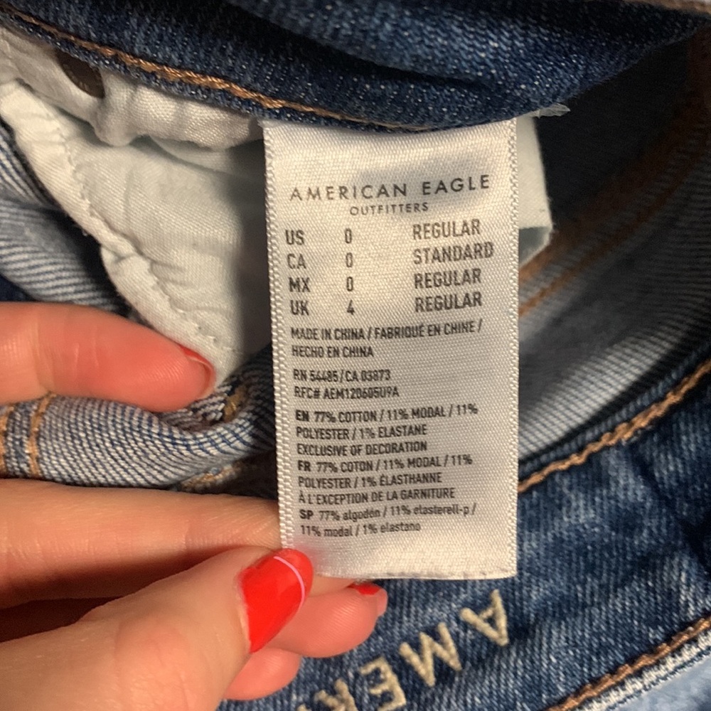 Jeans - Picture 8 of 8